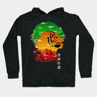 Tiger in japan Hoodie